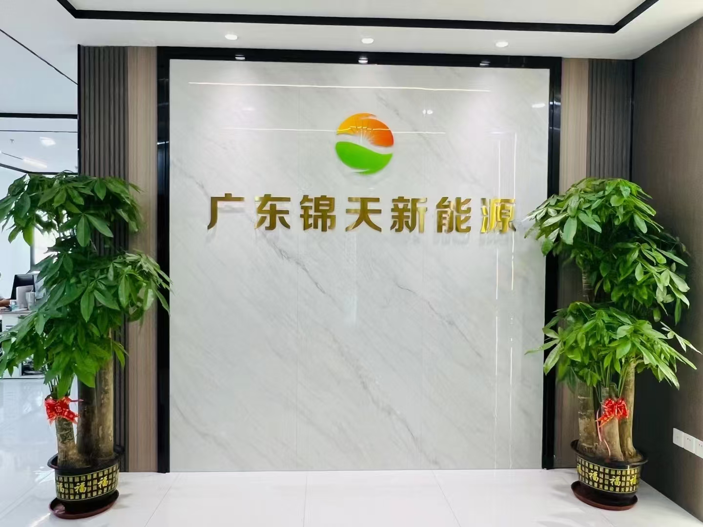 微信图片_20250605214254.jpg